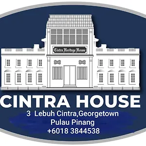 Cintra House Gasthof Georgetown